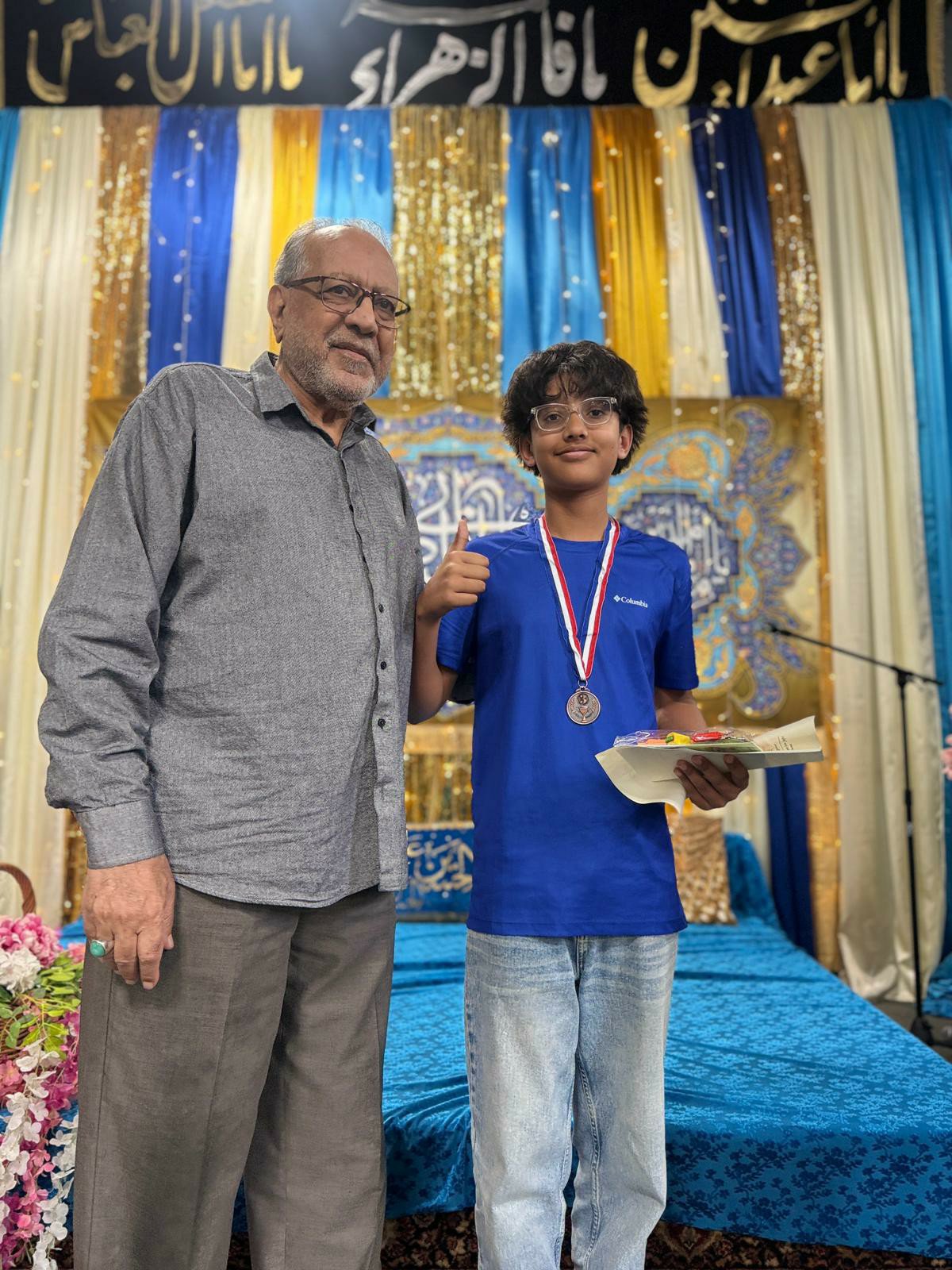 Zainabia Academy 2025–2026 photo 45