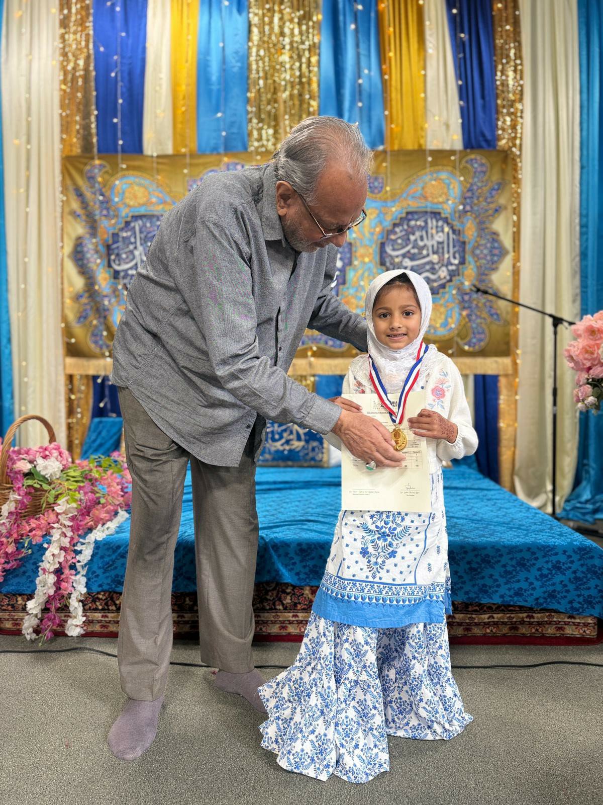Zainabia Academy 2025–2026 photo 14